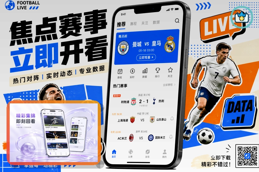 开云更新日志安全提醒